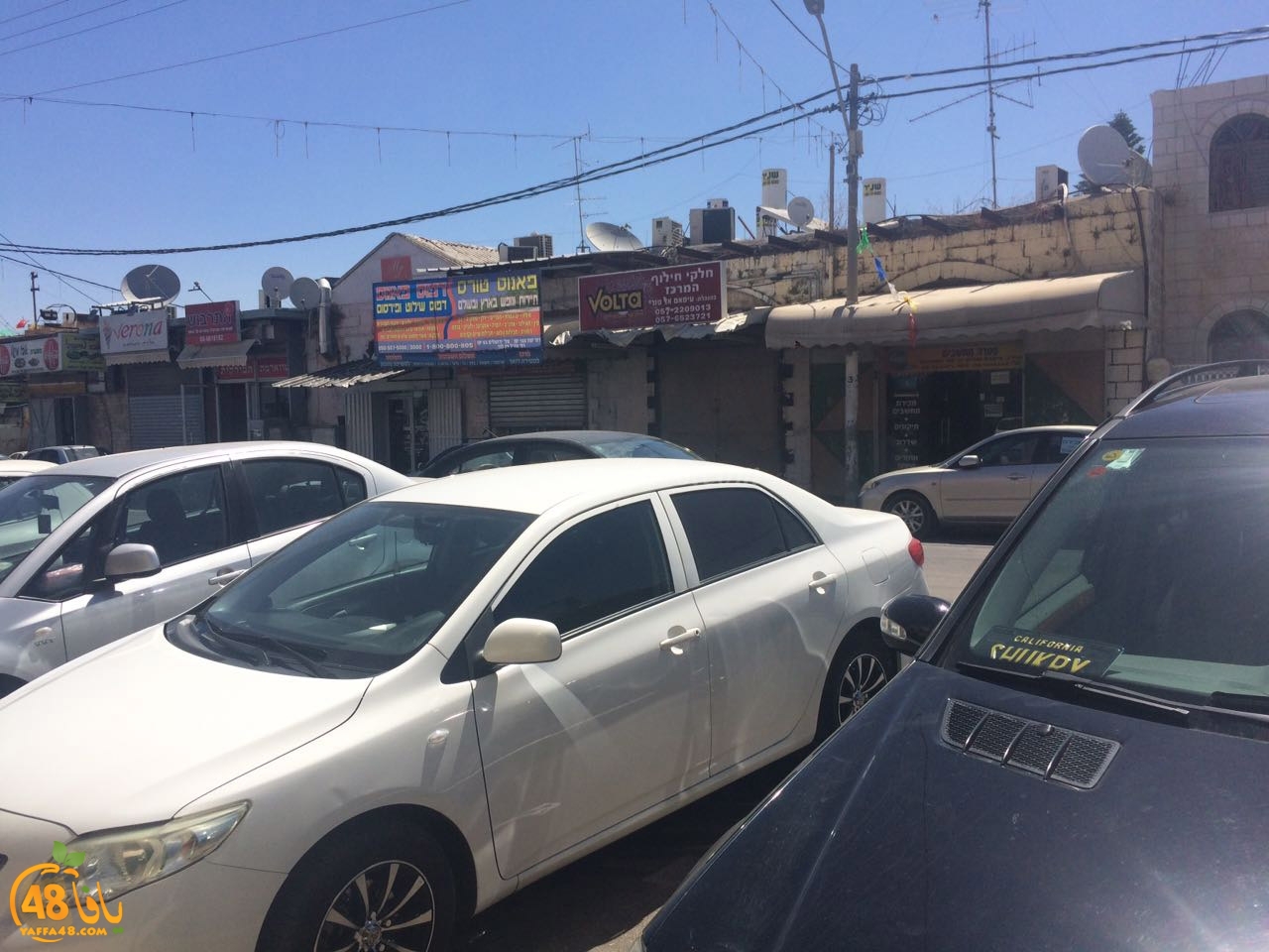 yaffa idrab ej (10).jpg